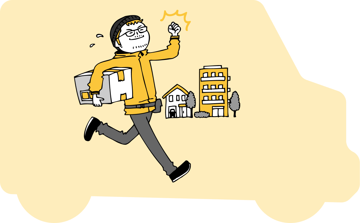 荷物を抱えて配達先へ届ける男性配達スタッフのイラスト